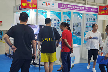 第19屆亞太國際橡塑展-萬通干冰清洗機 生產(chǎn)廠家專利產(chǎn)品