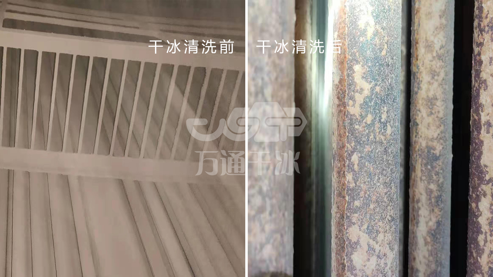 干冰清洗機無損清洗技術(shù)說明