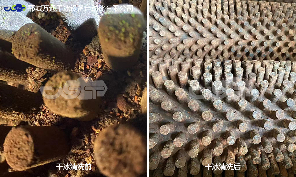 什么是干冰清洗機(jī)？干冰清洗是什么？