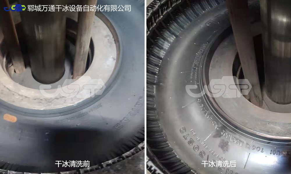 干冰清洗機憑什么取代傳統(tǒng)清洗？
