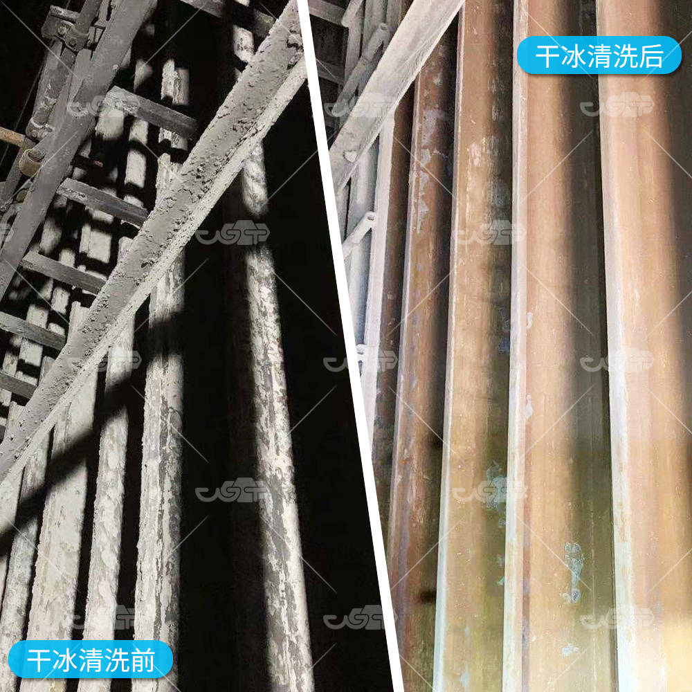 什么是干冰清洗服務？干冰清洗有哪些特點？