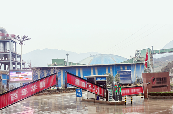萬通干冰清洗施工隊(duì)進(jìn)廠，開啟高效清潔新征程