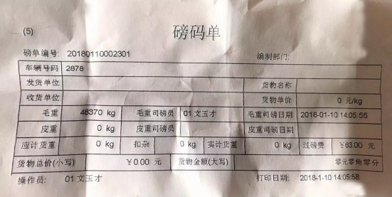 【新聞稿】不畏挑戰(zhàn)，前進不息：新actros一直在路上334.png