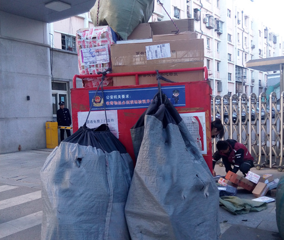 快遞暫行條例瞄準(zhǔn)信息泄露、服務(wù)糾紛等難題