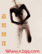 老公的部下每晚都想把我拐上床（NP、多肉、高H)